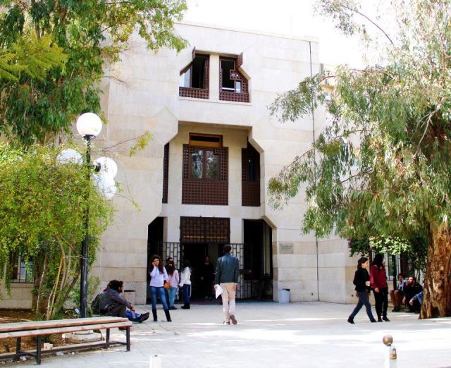 المعهد العالي &laquo;للفنوساد&raquo; المسرحي