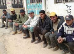 البحث عن فرصة عمل