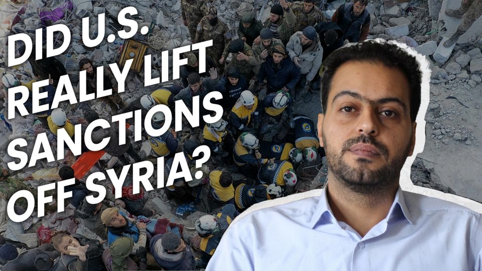 هل حقاً رفعت الولايات المتحدة العقوبات عن سورية مؤقتاً؟