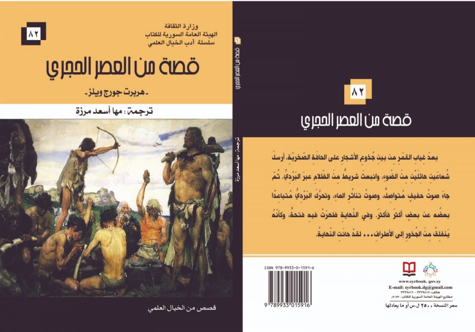 أخبار ثقافية