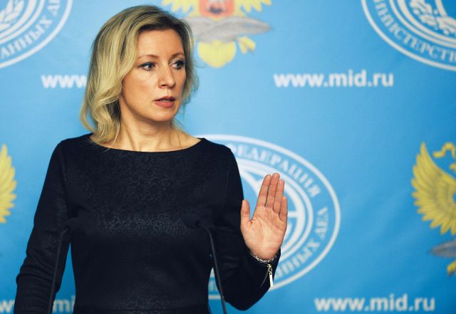 «توقفوا، أيها السادة! إنجازاتكم هي العراق وليبيا وأفغانستان، فافتخروا بها»