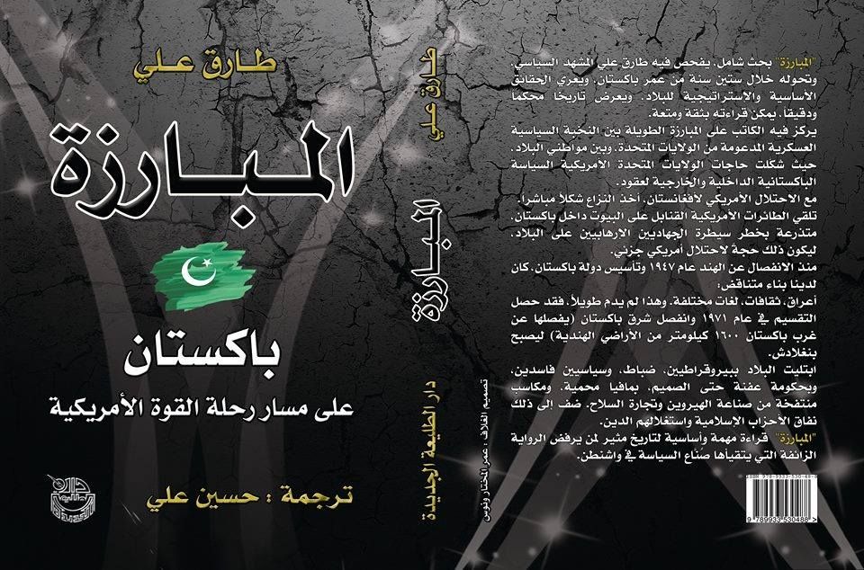 هدير النقود يكتم الأصوات