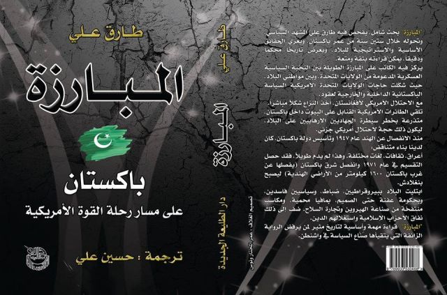 هدير النقود يكتم الأصوات