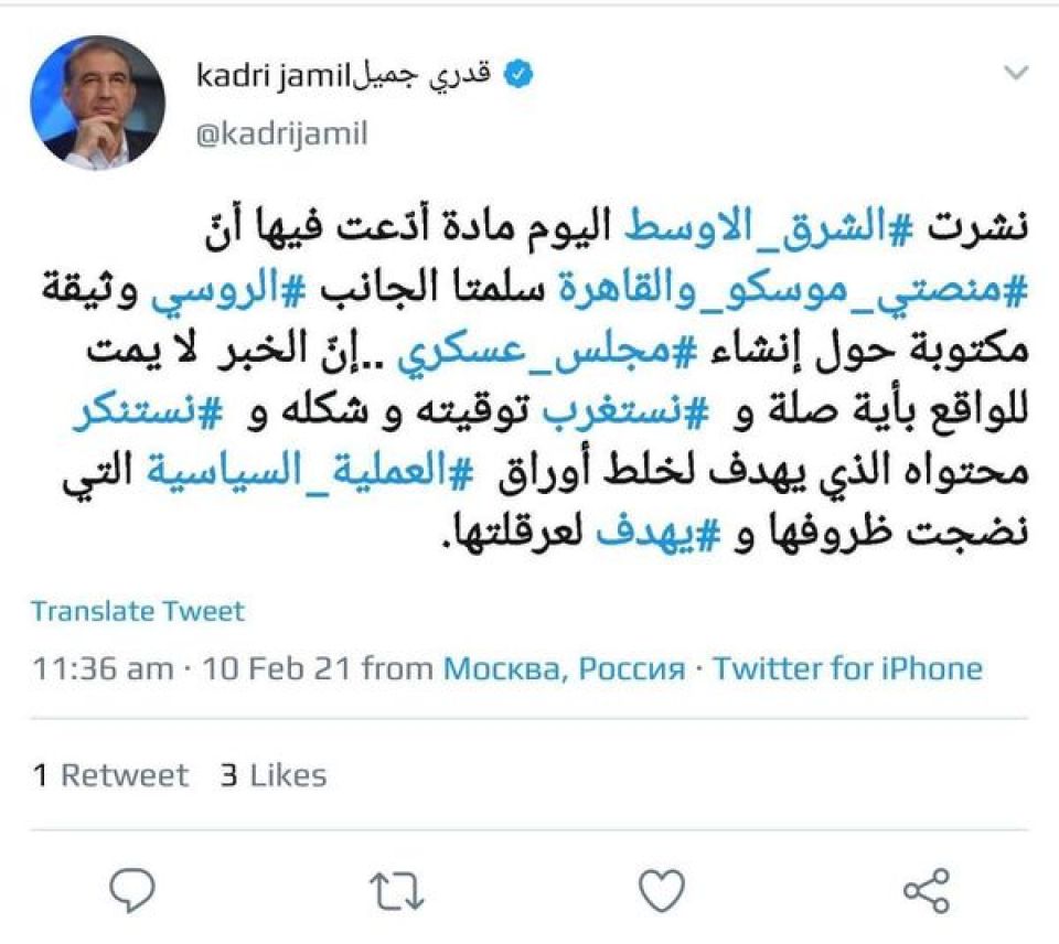 جميل ينفي ادعاءات &laquo;الشرق الأوسط&raquo;