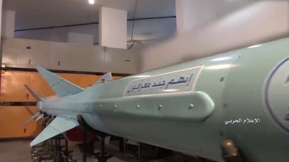 حزب الله يعلن إصابة مباشرة لبارجة &laquo;إسرائيلية&raquo; بصاروخ كروز بحري