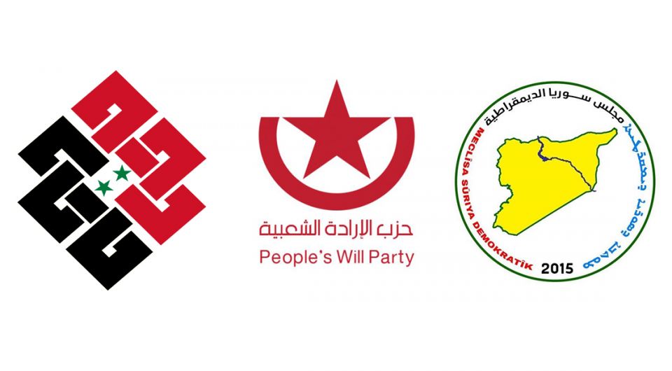 حول اللقاء الثلاثي لـ &laquo;الإرادة&raquo; و&laquo;مسد&raquo; و&laquo;التنسيق&raquo;