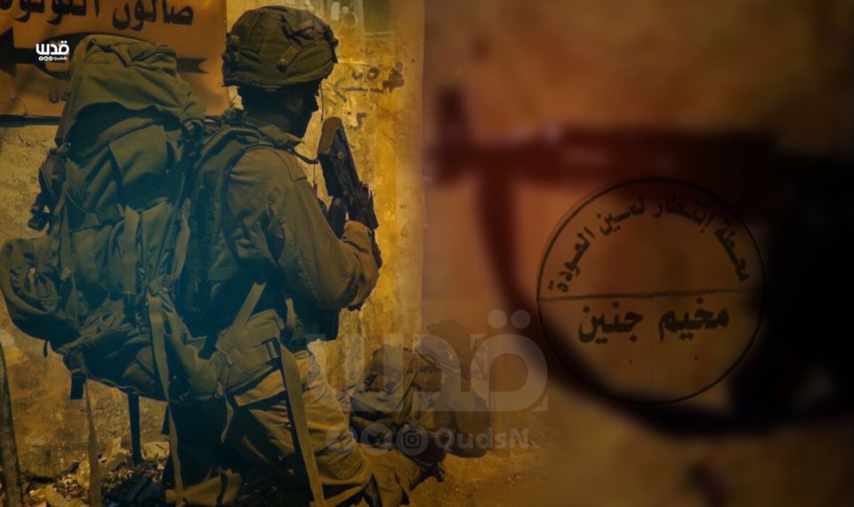 اشتباك مقاومين مع العدو في جنين وارتقاء شهداء