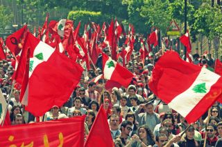 &laquo;الشيوعي اللبناني&raquo; يدعو لأوسع مشاركة في اعتصام الخميس