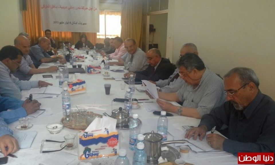 اللقاء اليساري العربي.. عالقاً عند &laquo;لحظة الانهيار&raquo;!