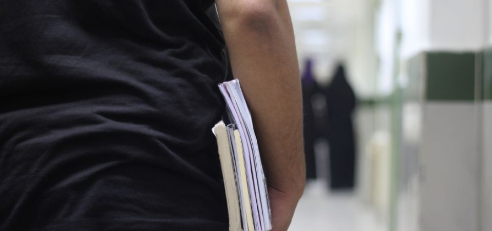 جامعات الربح الخاصة