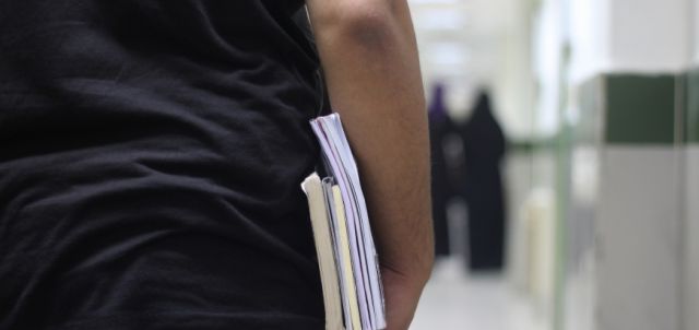 جامعات الربح الخاصة