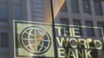 البنك الدولي يتوقع ارتفاع أسعار الطاقة بنسبة 25% العام المقبل