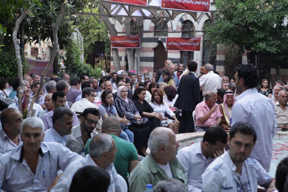 الرؤية في مشروع برنامج حزب الإرادة الشعبية بين الثابت والمتغير