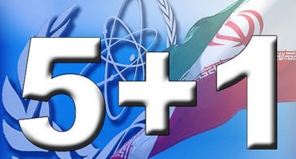 السداسيّة وإيران... والتحفّظ الروسي والصيني