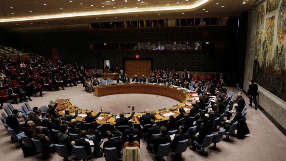 مجلس الأمن الدولي يدعو كافة الأطراف إلى المشاركة بدون شروط مسبقة