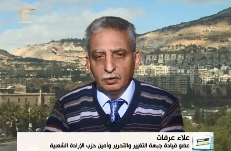 عرفات: الأزمة السورية نحو الحل والأعمال العسكرية نحو الانحسار