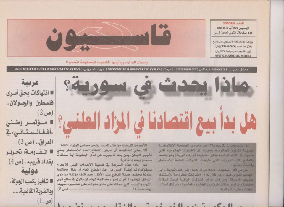 كانوا وكنا