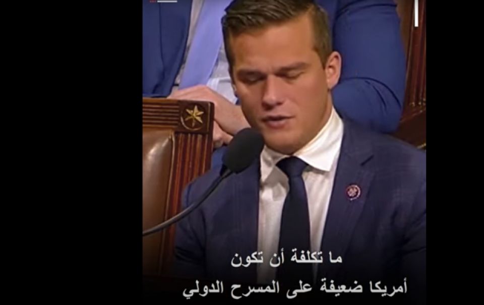 وداعاً للدولار.. وداعاً لأمريكا