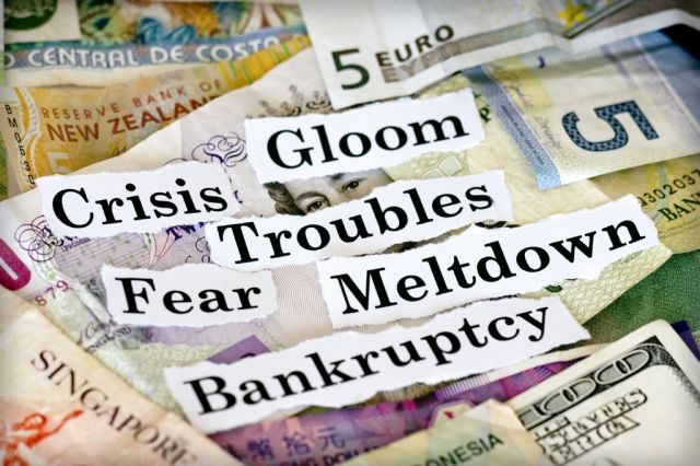 اقتصاد مابعد الانهيار