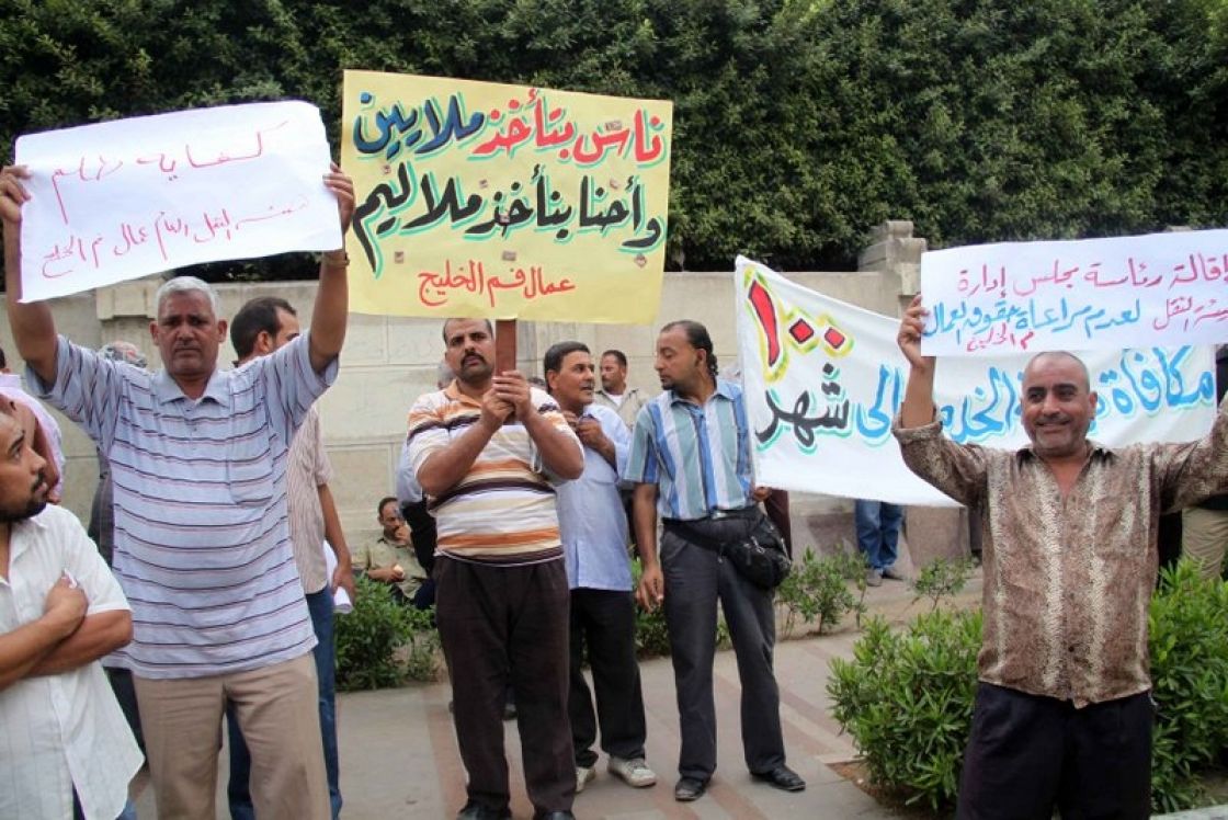 الإضرابات العمالية في مصر .. واستعادة الشركات المخصخصة