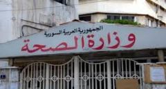 معلمو دير الزور بين براثن التأمين الصحي الخاص.. والصيادلة!