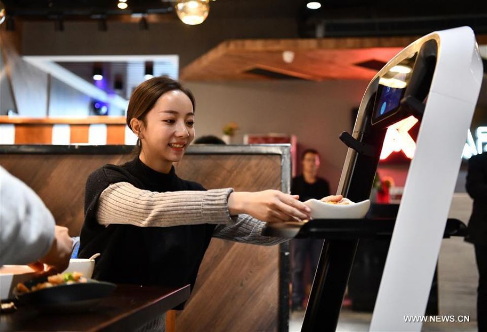 4.6 تريليون دولار حجم الاقتصاد الرقمي الصيني عام 2018