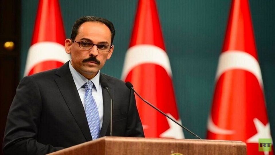 تركيا تدعم خطة السلام الصينية إذا أسّست لمفاوضات وتنتقد تجاهل الغرب لها