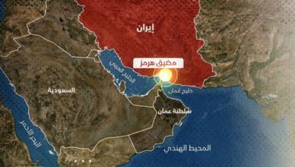 إيران تشترط تداول الشحنة باليوان الصيني للسماح بمرور بعض ناقلات النفط عبر هرمز