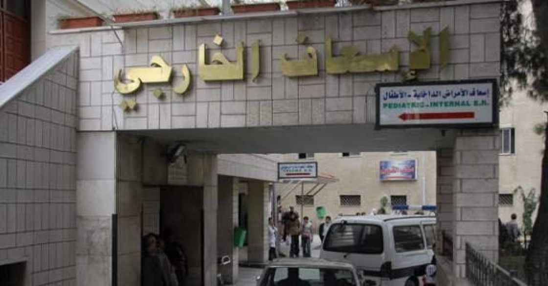 مشفى الهلال يحرم أطباءه من الغداء!