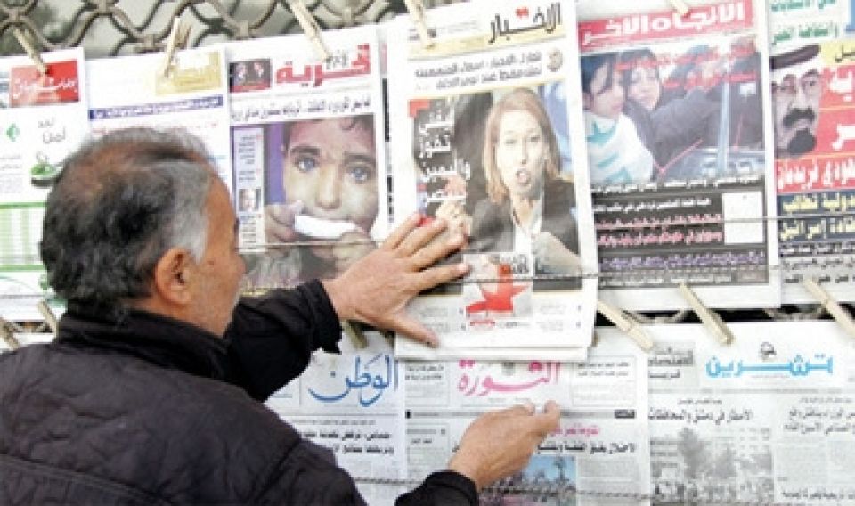 أوراق أكتوبر تنبض بالحياة