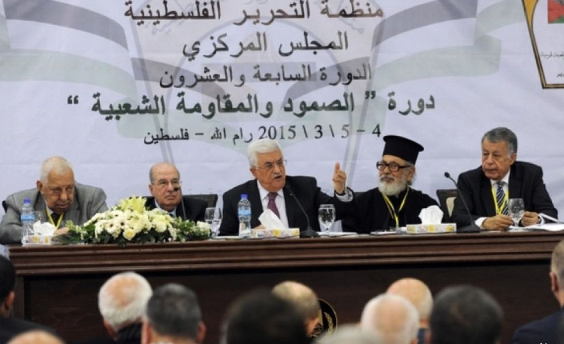 مفاجأة المجلس المركزي الفلسطيني!