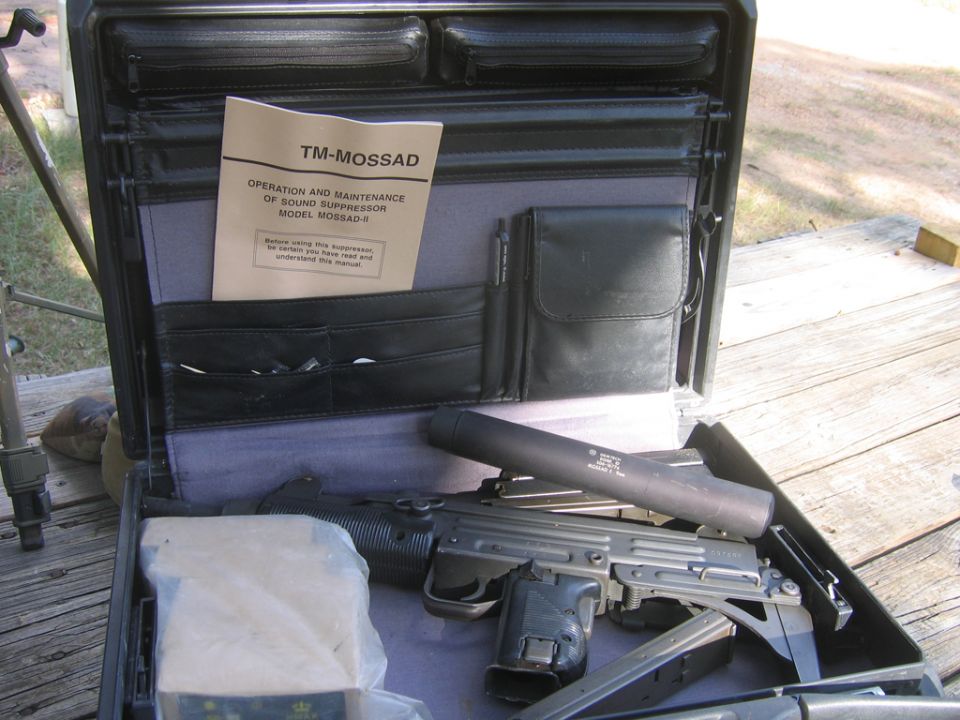 هكذا ينفذ &laquo;موساد&raquo; العدو عملياته بالخارج