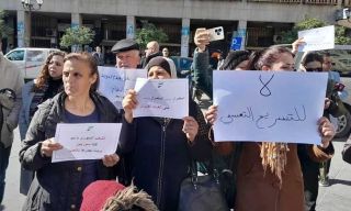 بصراحة وزارة للعمل  أم لإنهاء العمل؟