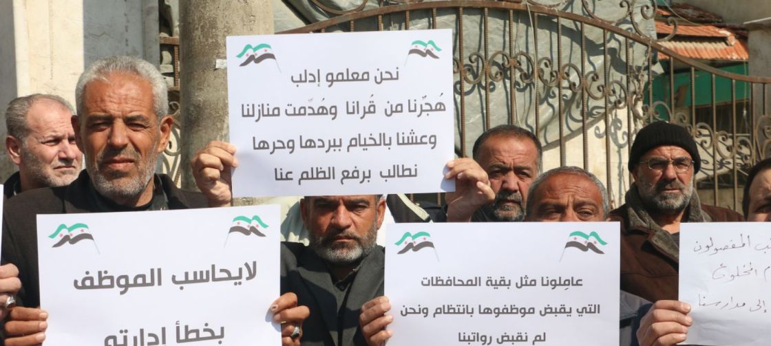 المعلمون... الشريحة الأكثر تعرضاً للظلم والإنهاك