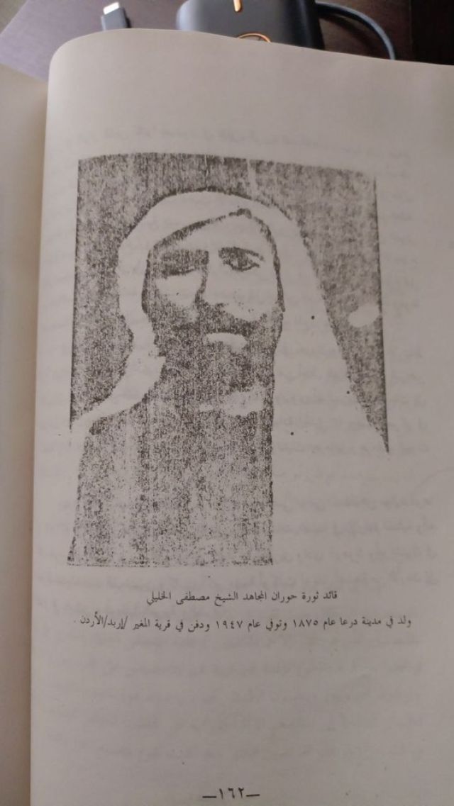 كانوا وكنا