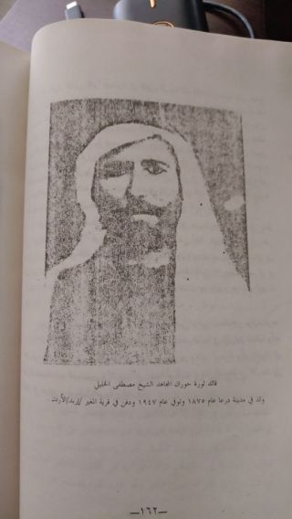 كانوا وكنا