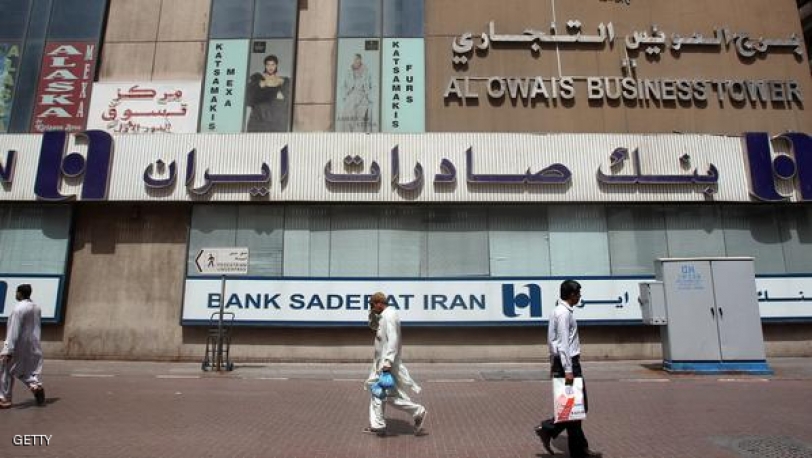 إيران: جهاز استخبارات غربي ضالع في ضرب الاقتصاد الوطني