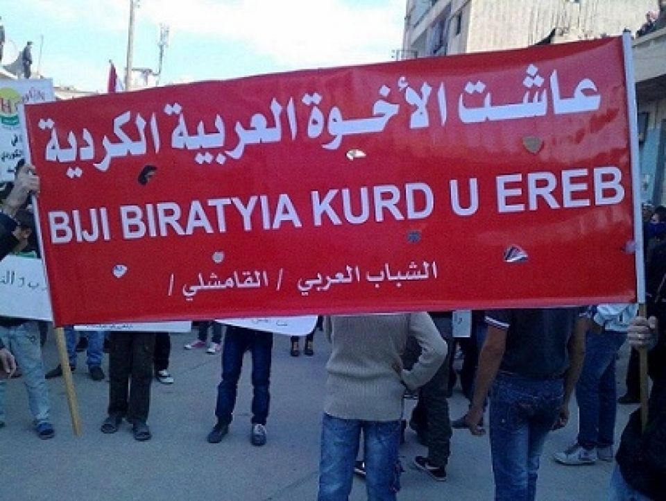 النفخ في جمر الفتنة