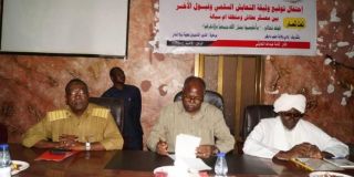 توقيع وثيقة "تعايش سلمي" جنوب دارفور