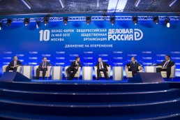 بوتين يدعو قطاع التصدير لاستغلال مرحلة العقوبات وانخفاض الروبل