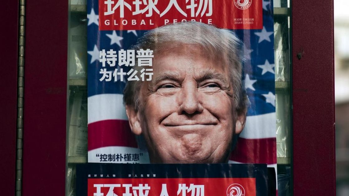 هل انتهت الحرب التجارية بين أمريكا والصين؟