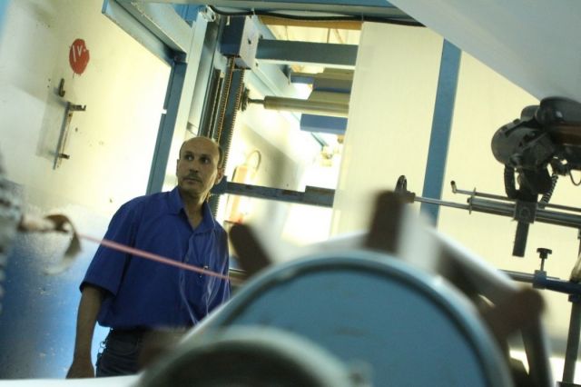 التأمينات الاجتماعية والمتقاعدون