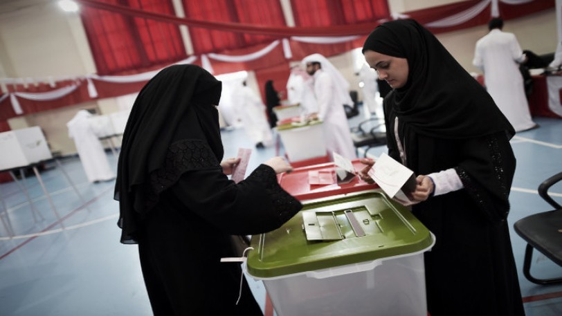 إغلاق صناديق الاقتراع في البحرين بنسبة مشاركة تجاوزت 50%