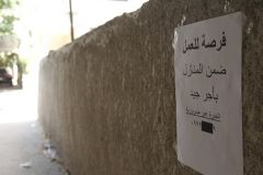الخيار الوحيد ...أن تعمل في بيتها