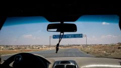 لبنان: محاولة &laquo;شراء الجيش&raquo; إلى تفجيرات الضاحية