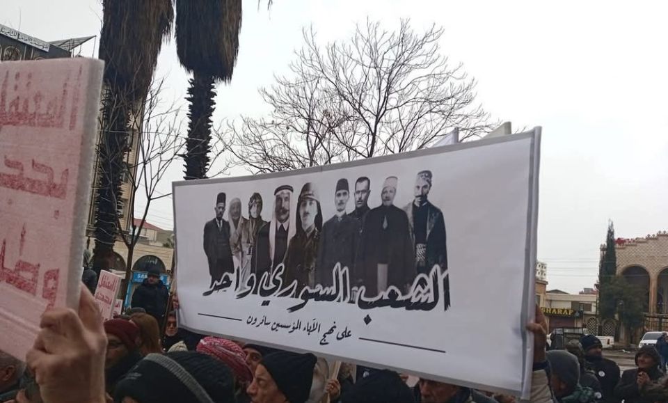 محطات تاريخية بمناسبة ذكرى تأسيس الاتحاد العام لنقابات العمال (1)