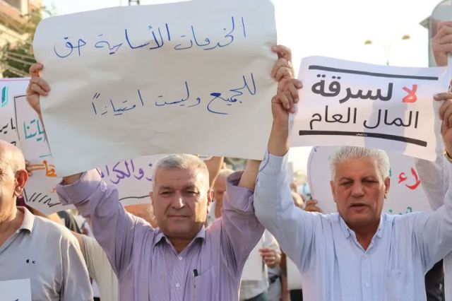 صوت الشارع السوري في أسبوع: &laquo;استمرار... استمرار&raquo;