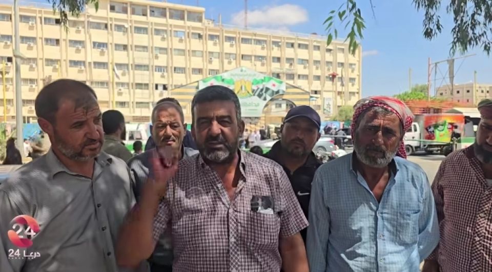 درعا: احتجاج للفلاحين ضد إهمال الحكومة لمطالبهم واستيراد خضار تسببت بكساد إنتاجهم