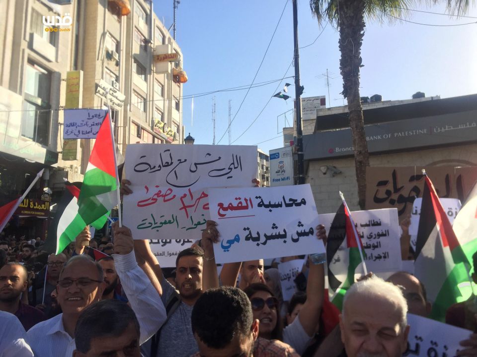 الحراك يعود بالألاف لشوارع رام الله