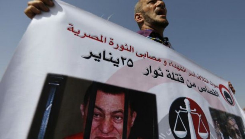 تحالف أحزاب مصرية يطلق حملة جمع توقيعات لإعادة محاكمة مبارك